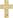 Medium ply cross with creation image pack of 12