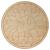 Main Image White No Hole Image Pentecost Flame with Dove Disk